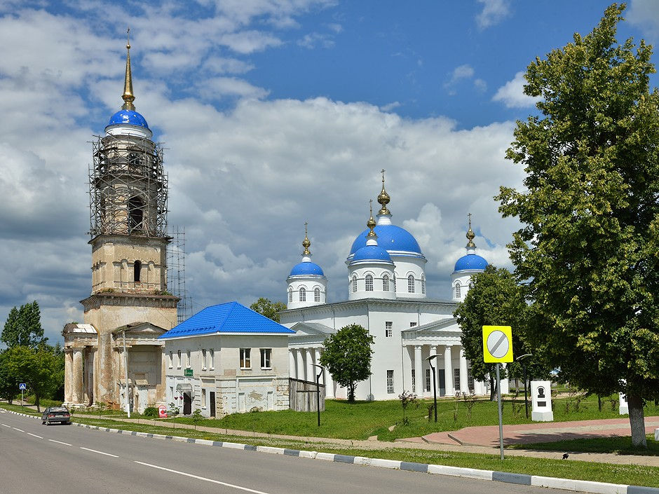 Купить Калуга Калужской Области