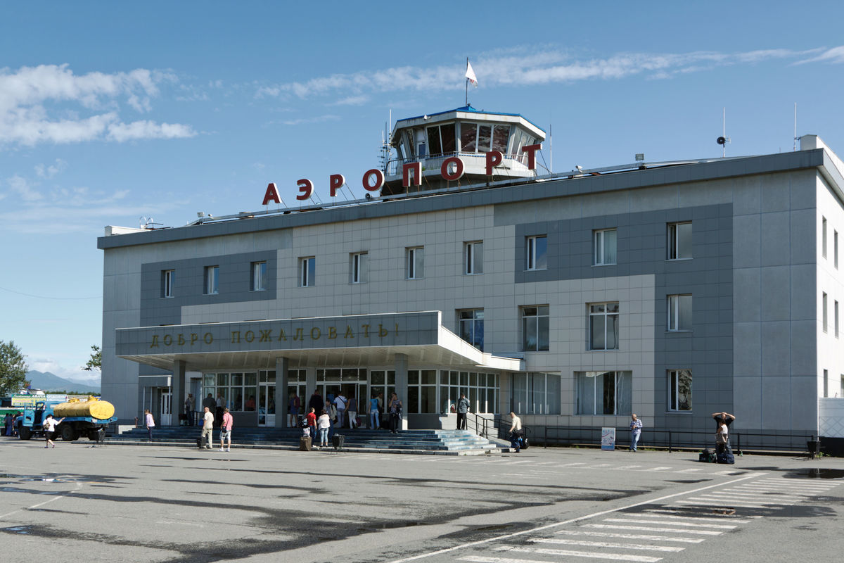 Камчатский аэропорт фото Тур (13 дн.) Огненные вершины Камчатки. Восхождения и сплав в Петропавловске-Кам