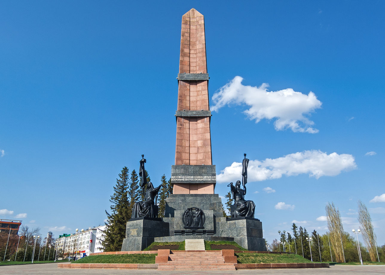 Экскурсионная программа по г. Уфа