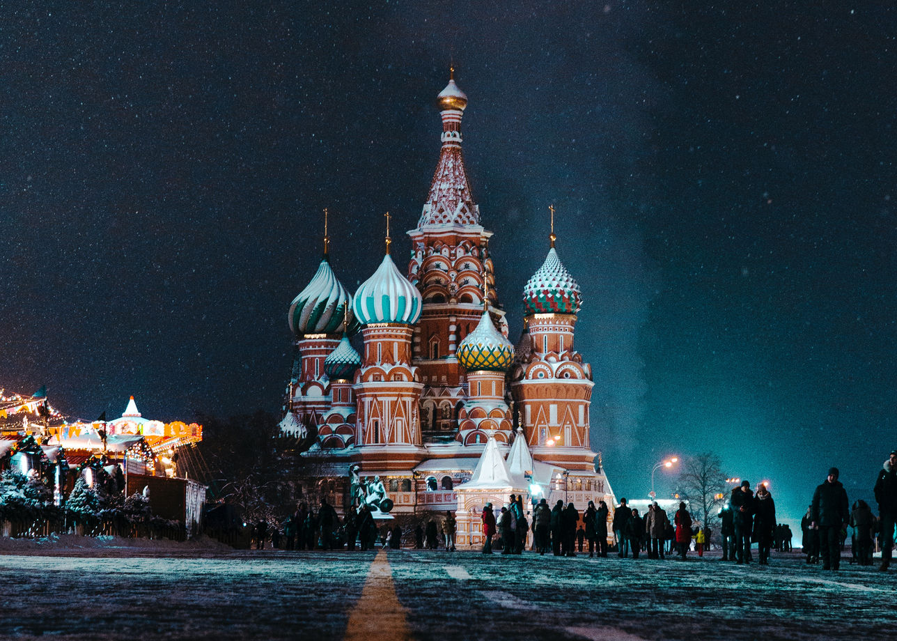 Москва в праздничном убранстве