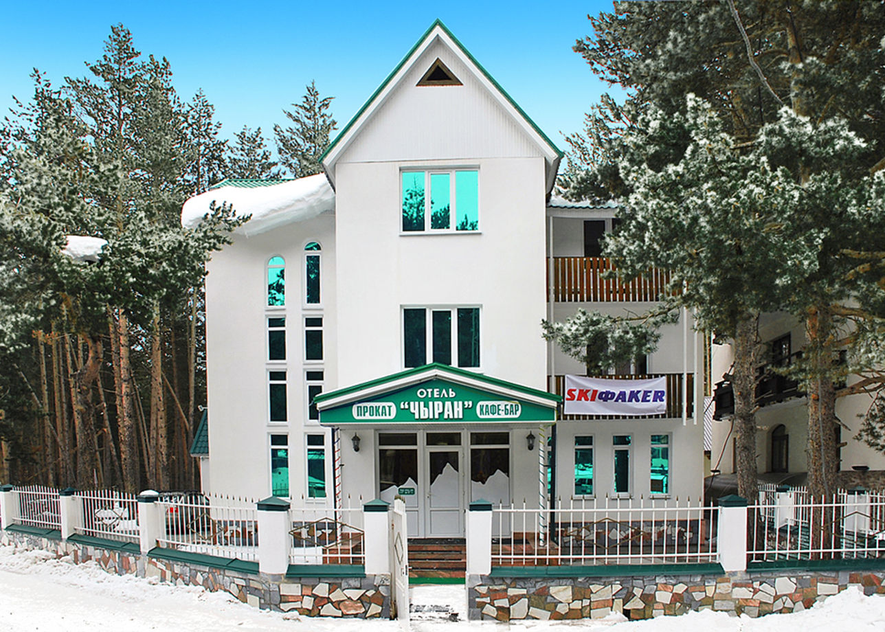 Мини-отель «Чыран-Чегет»
