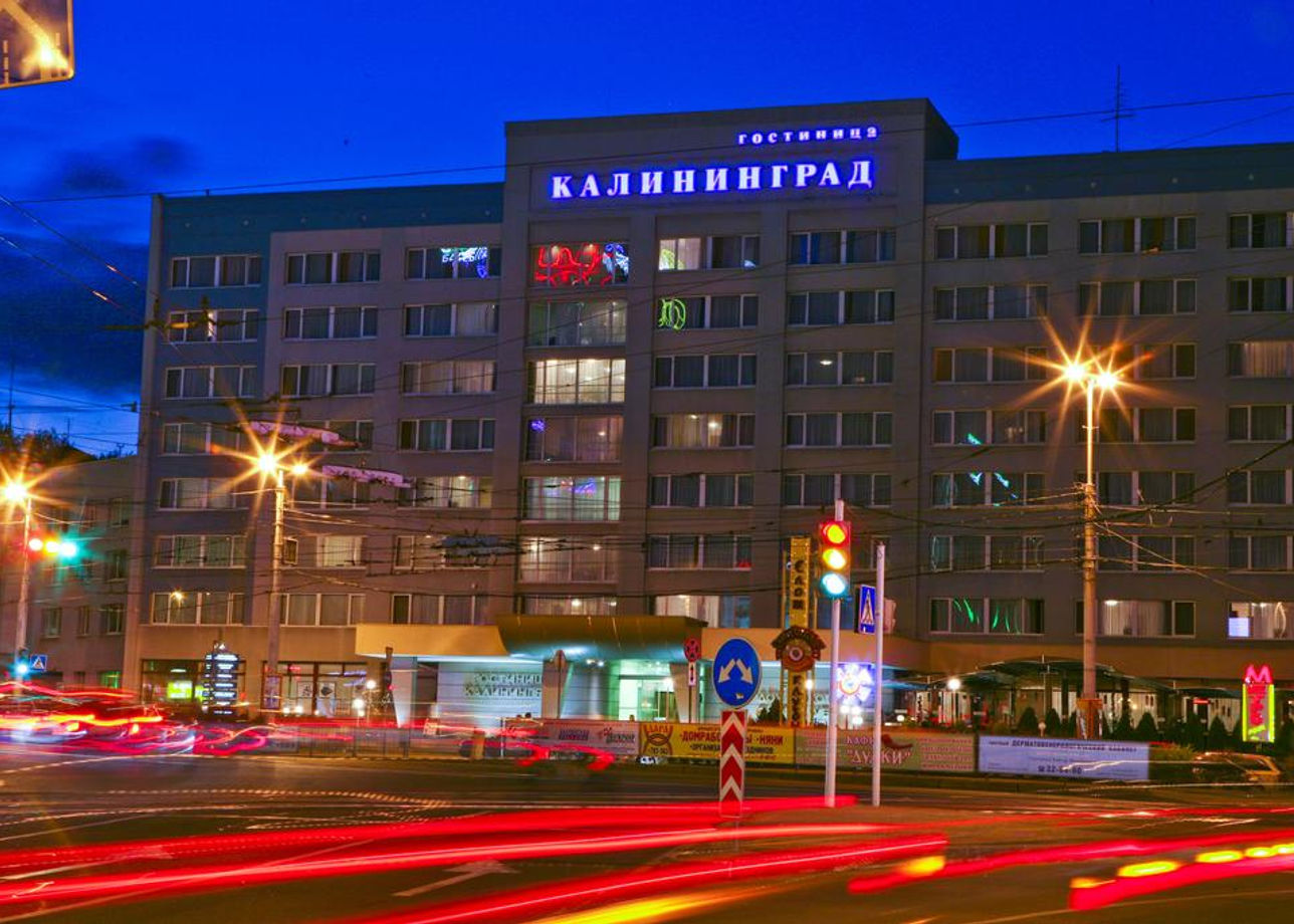 Гостиница «Калининград»