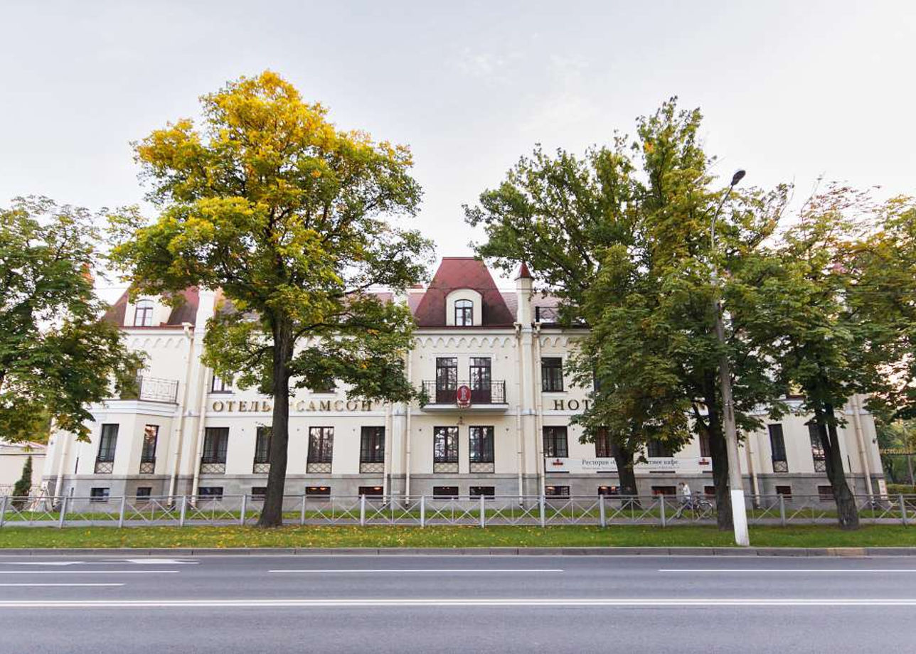 Самсон