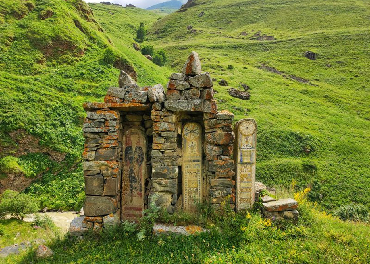 Галиат северная осетия фото