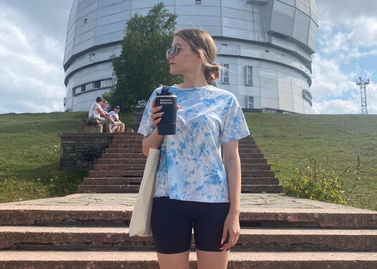 Телескоп обсерватории РАН