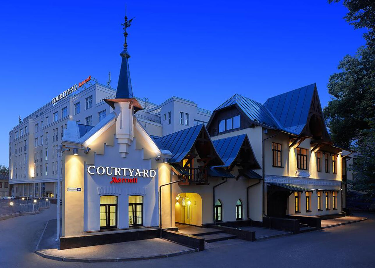 Отель «Кортъярд Нижний Новгород Сити Центр»