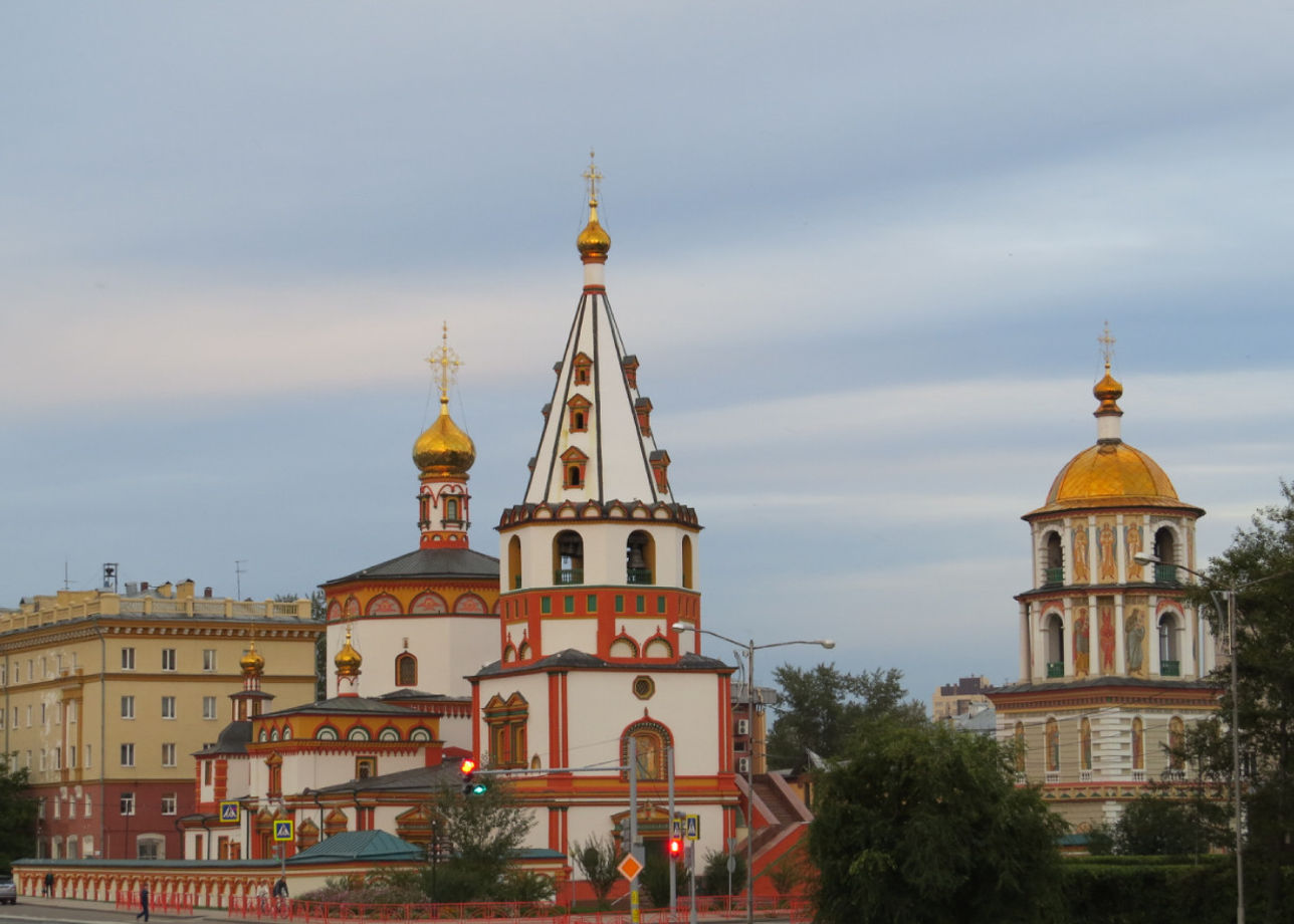 Иркутск
