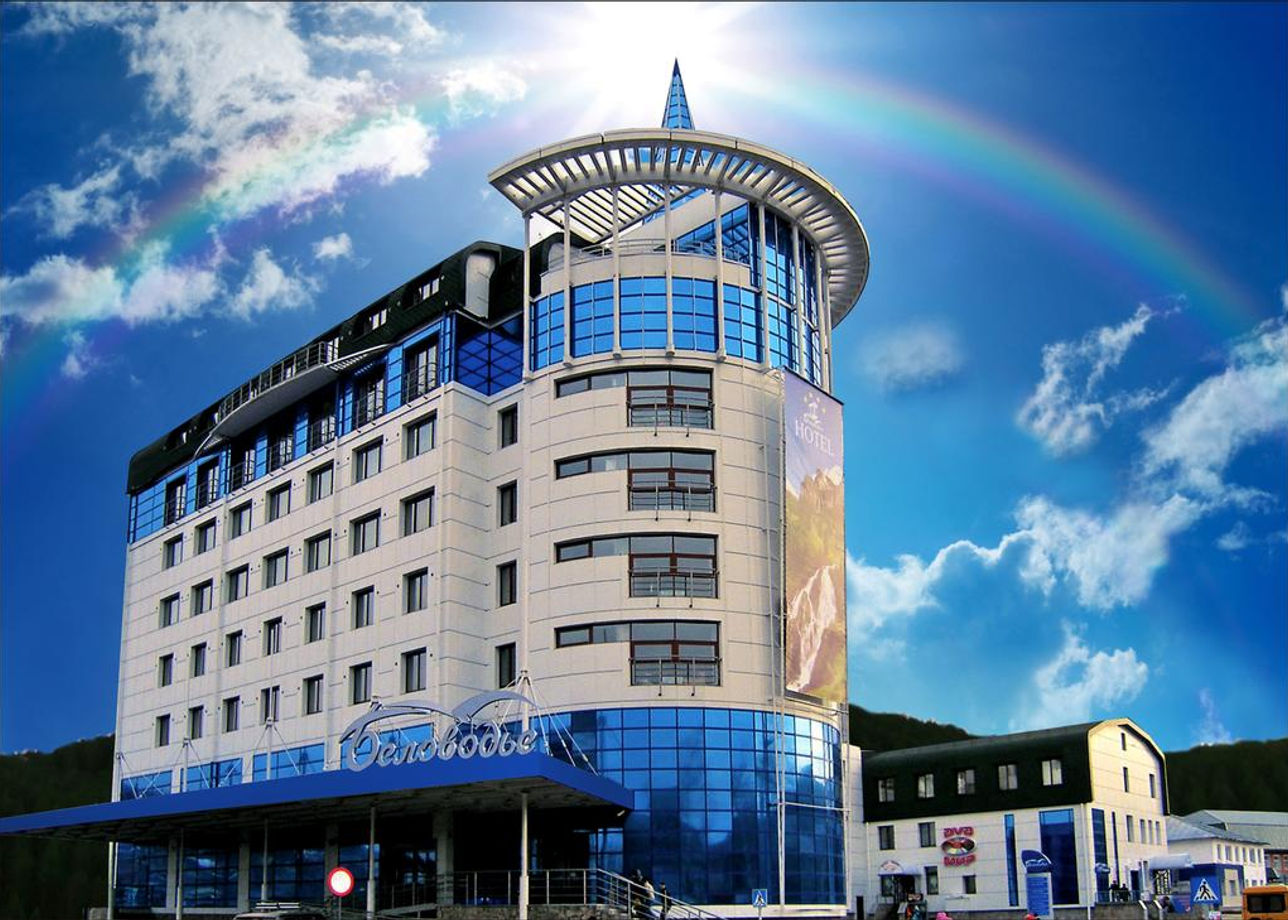 Курортный отель «Беловодье»