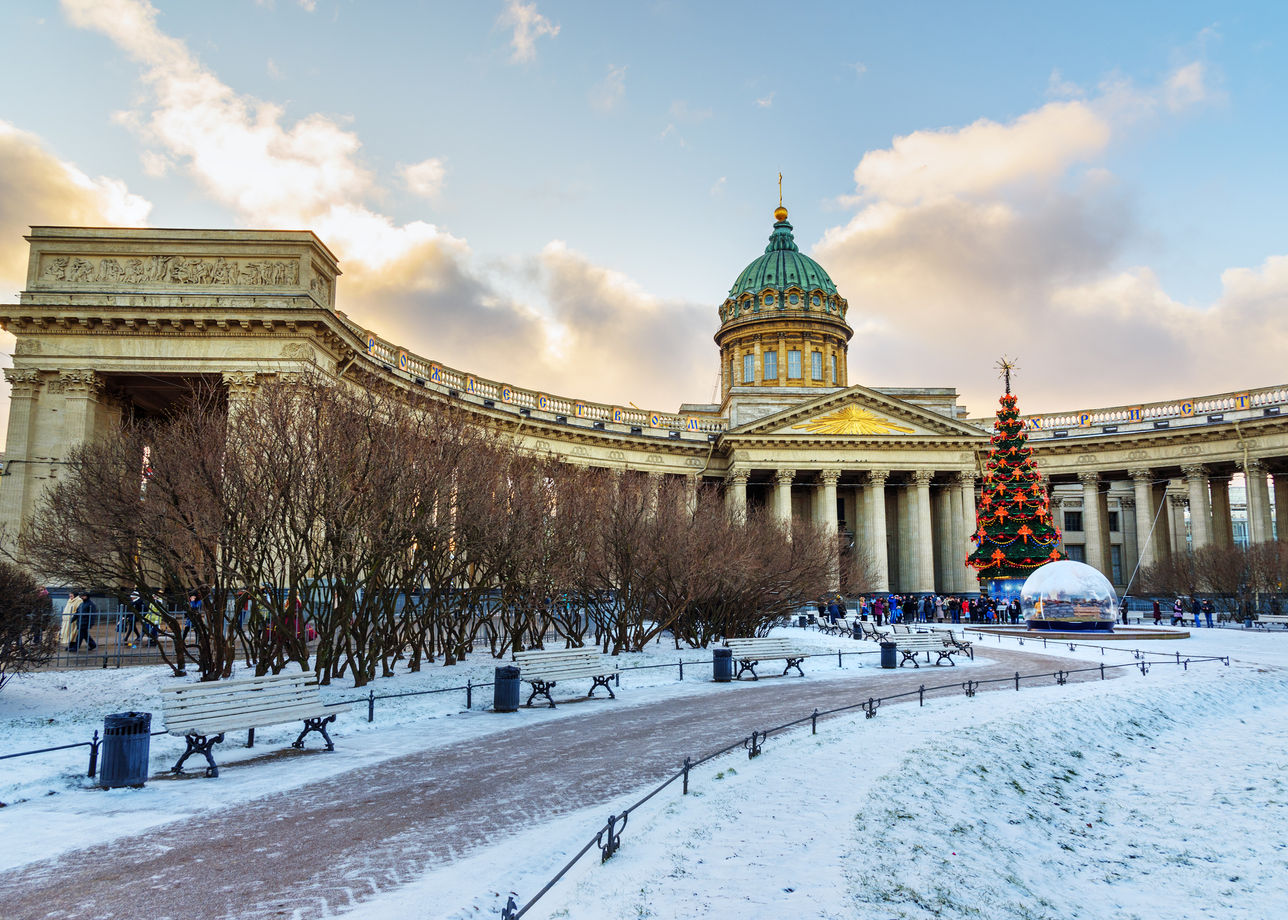 Новогодняя петербургская коллекция на 3 дня
