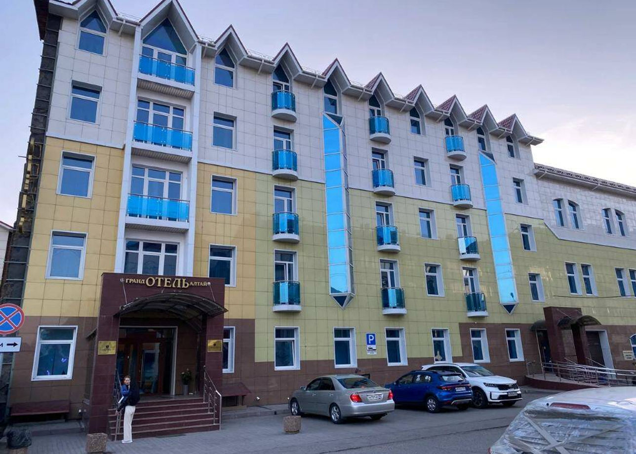 Grand Hotel Altay
