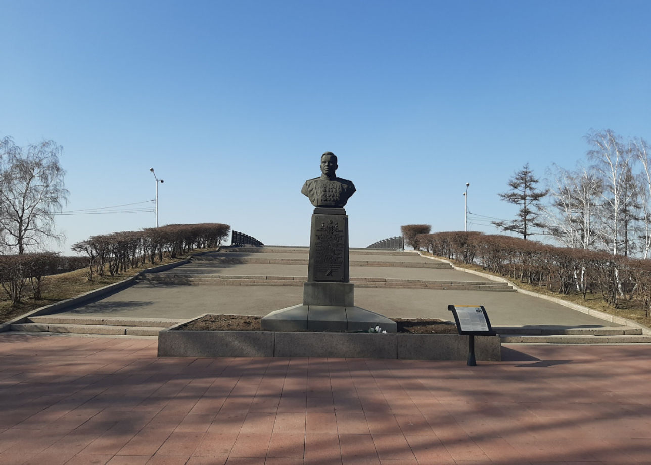 Иркутск