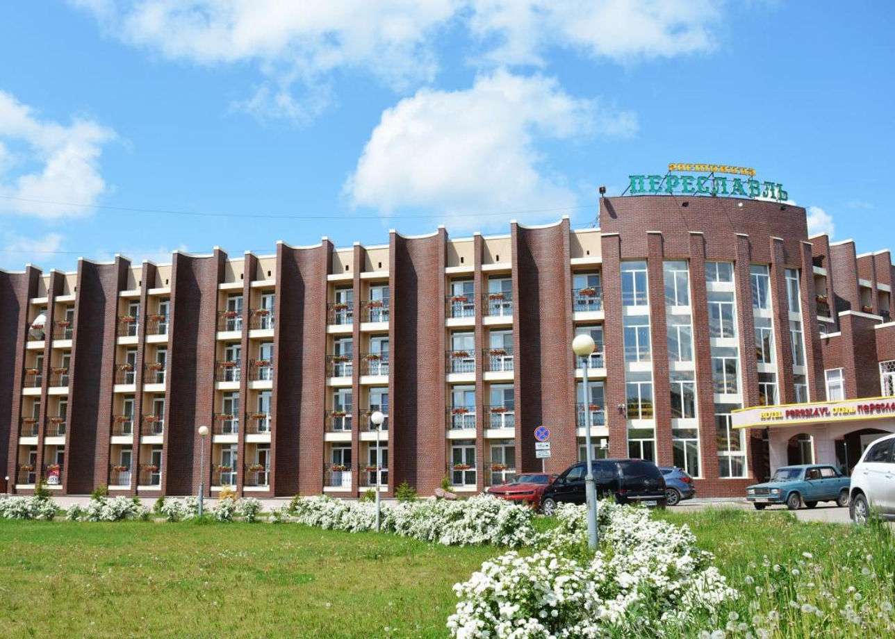 Отель «Переславль» 3*, г. Переславль-Залесский