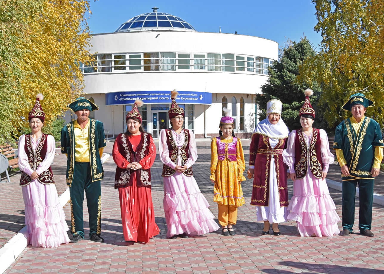 Знакомство с казахской культурой