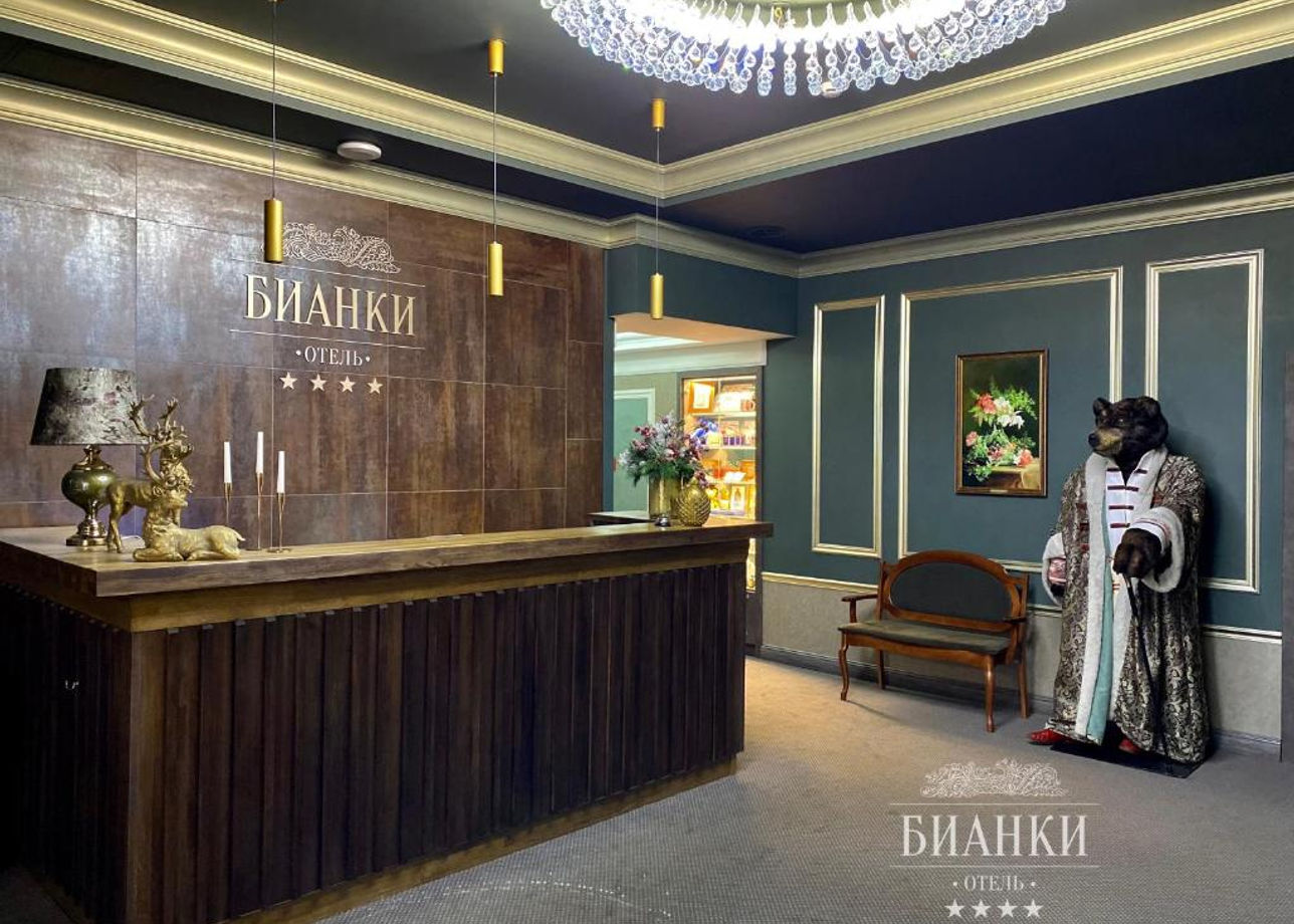 Отель Бианки