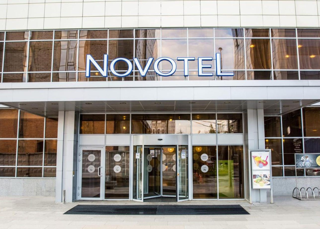 Отель «NOVOTEL» 4