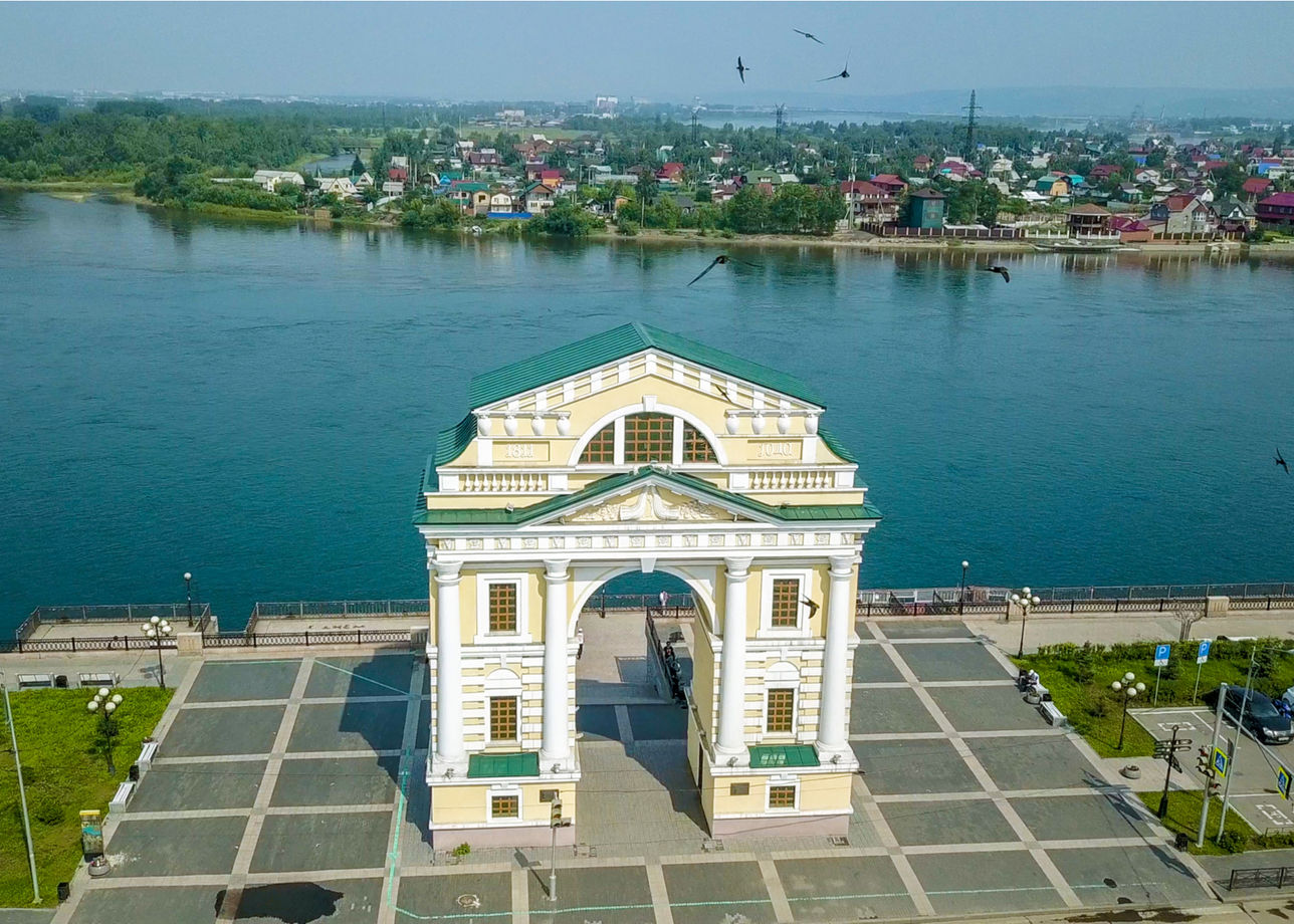 арка в иркутске на набережной