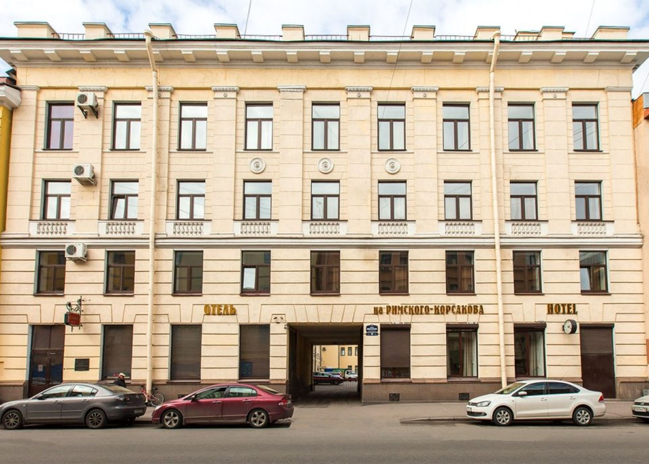 Отель на Римского-Корсакова 3