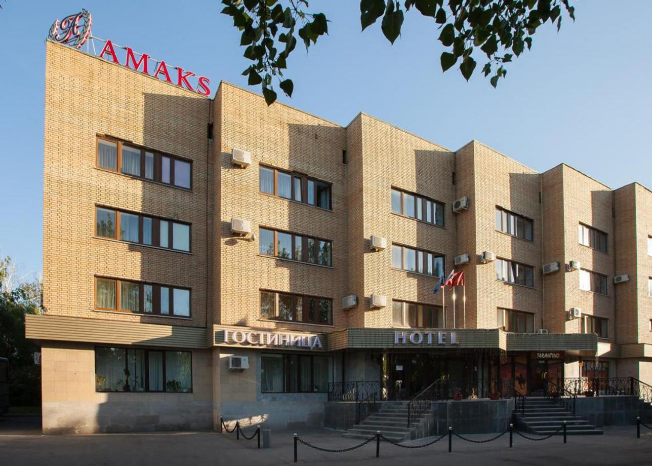 Отель Амакс Юбилейная 3*, г. Тольятти