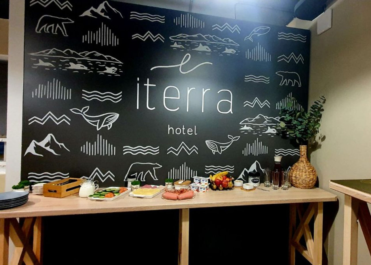 Гостиница «Iterra Hotel», г. Мурманск