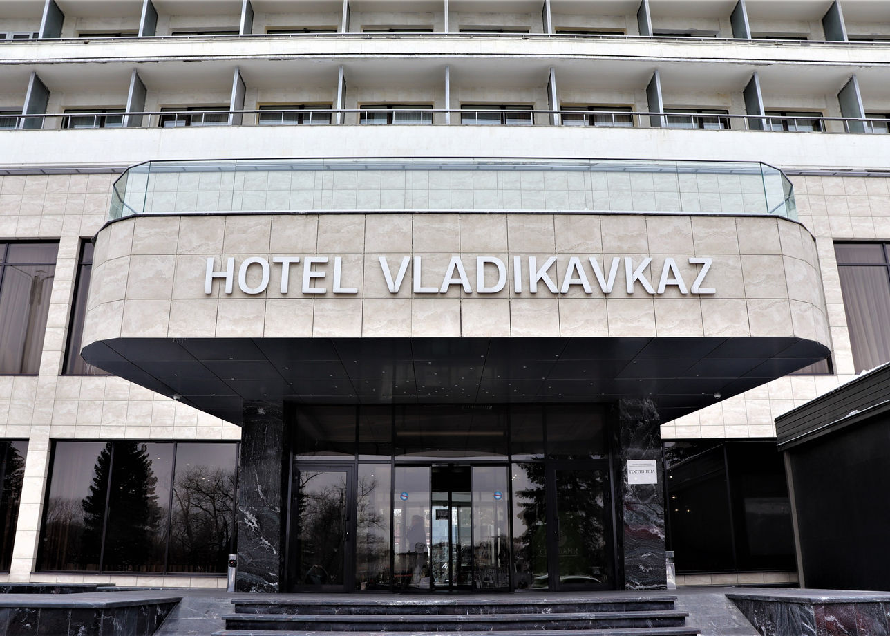 Отель Владикавказ 3