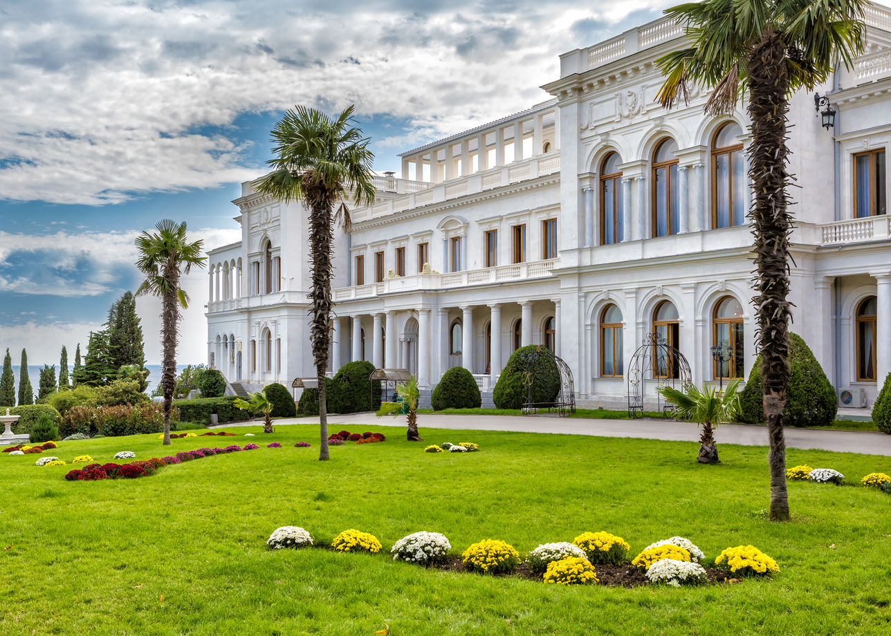 Южный берег Крыма, Никита, Ливадия, Ялта