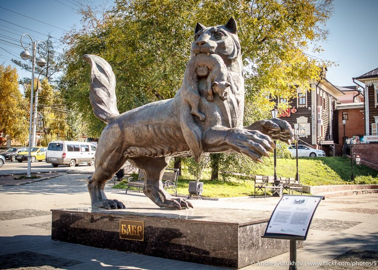 Иркутск 130 квартал скульптура Бабр