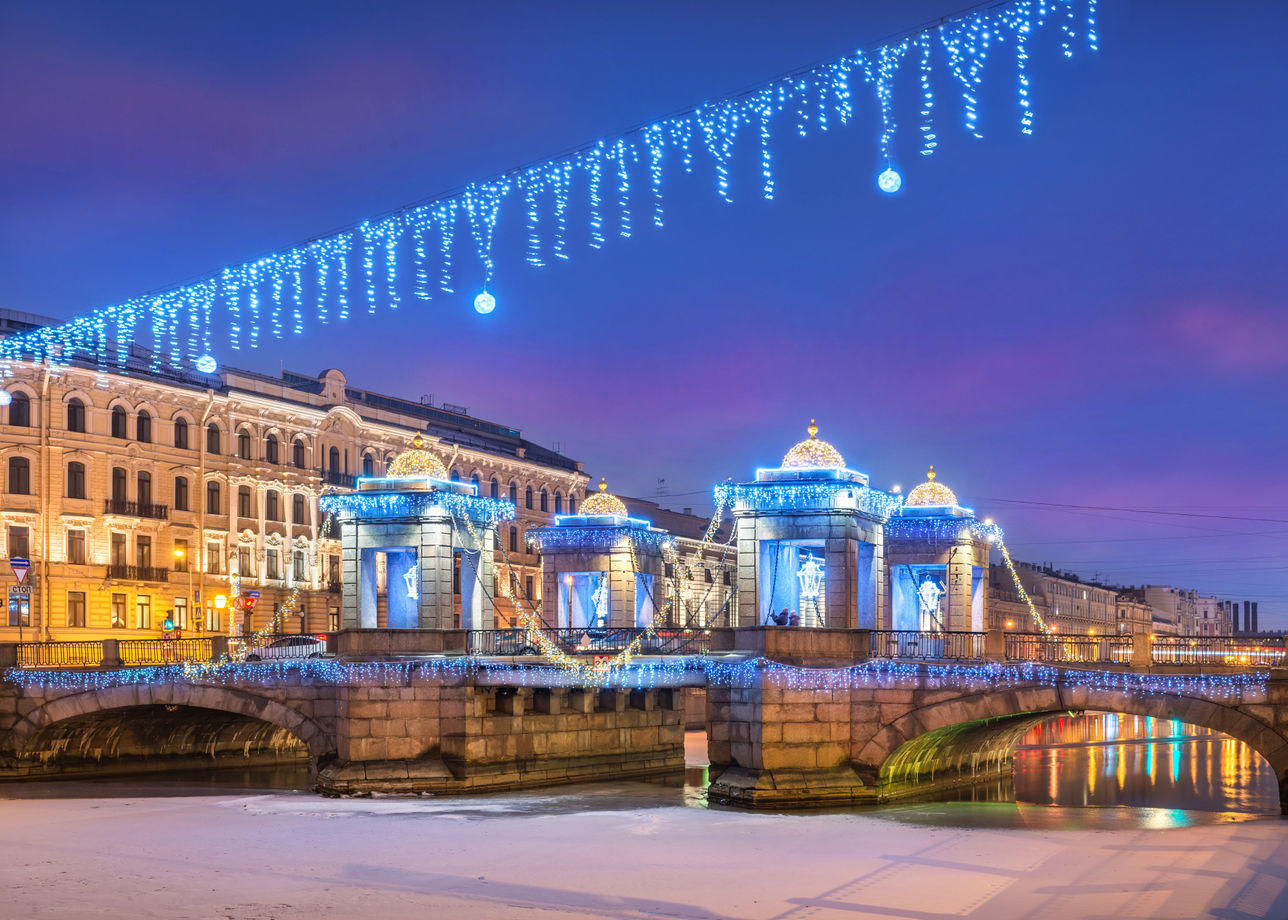 Праздничный Санкт-Петербург