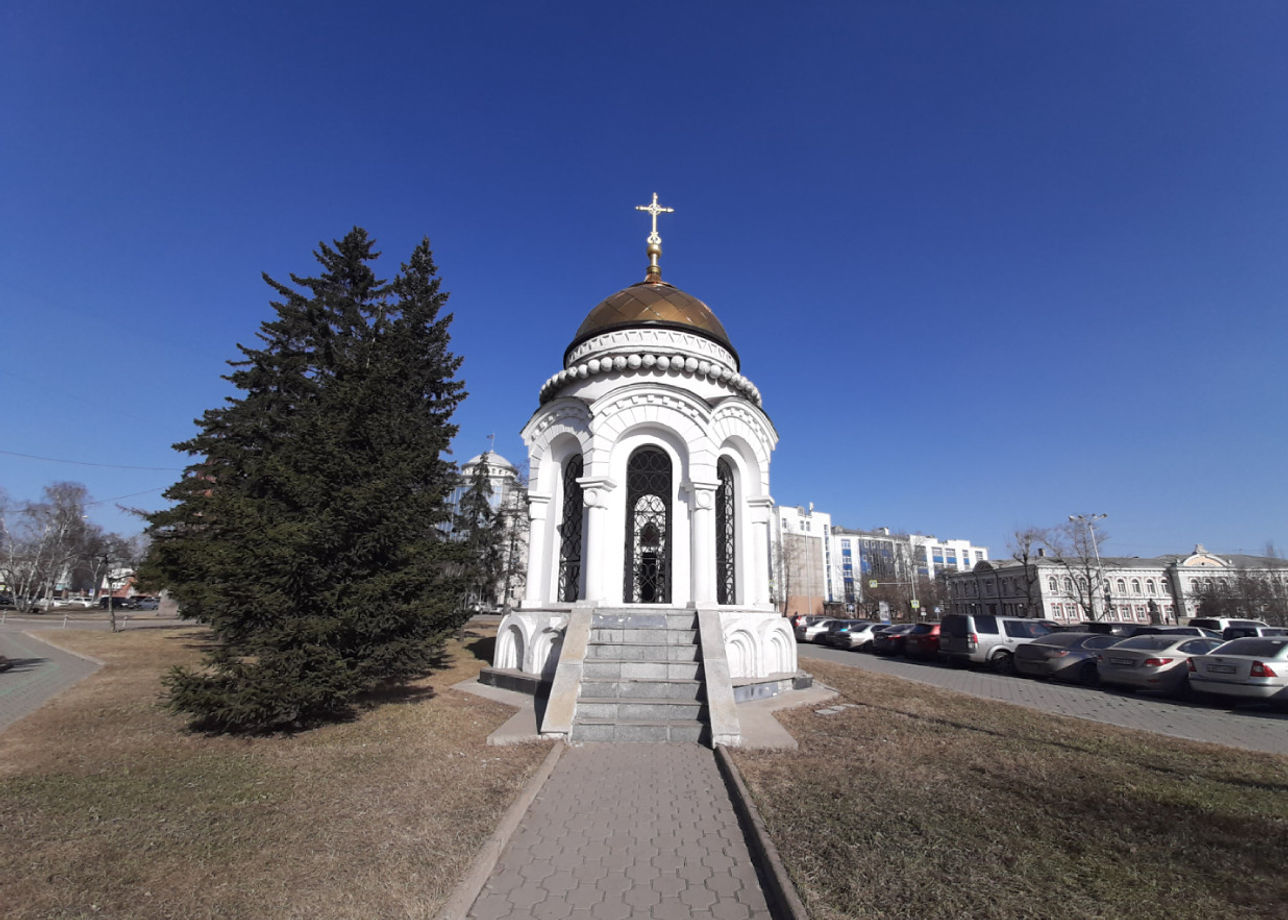 Иркутск