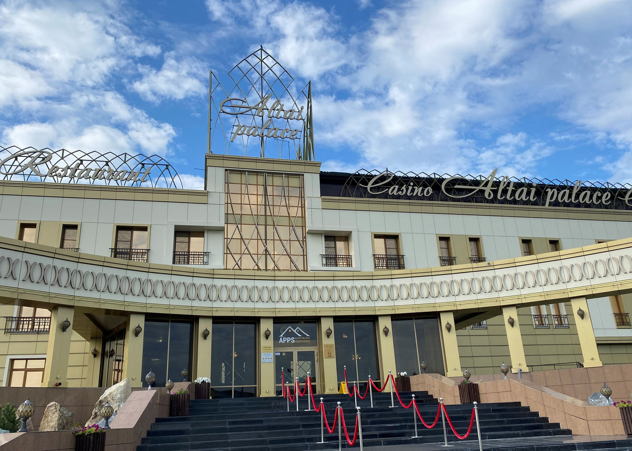 Отель «Altai Palace» 4* (с доплатой)