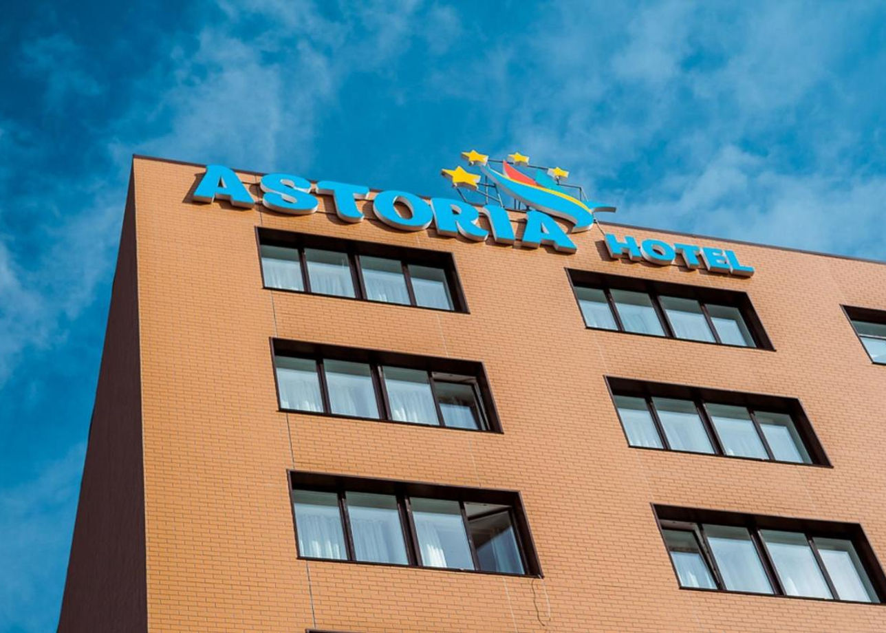 Отель «Астория» 3*, г. Владивосток