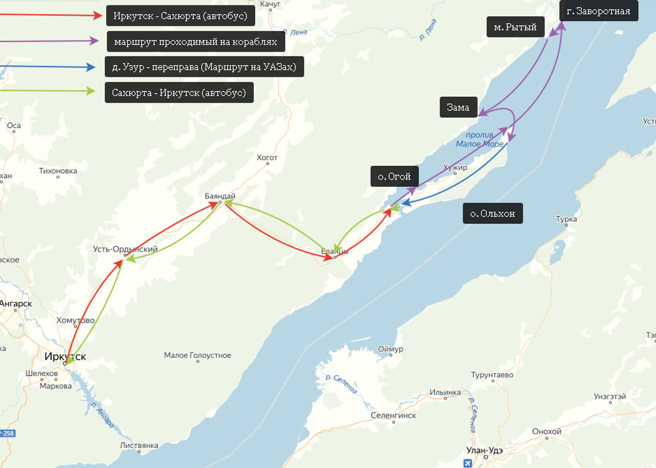 Москва иркутск расстояние на машине. Туристический маршрут по Байкалу на поезде. Москва Иркутск маршрут. Автобусы Иркутск до Байкала. Карта круиз по Байкалу.