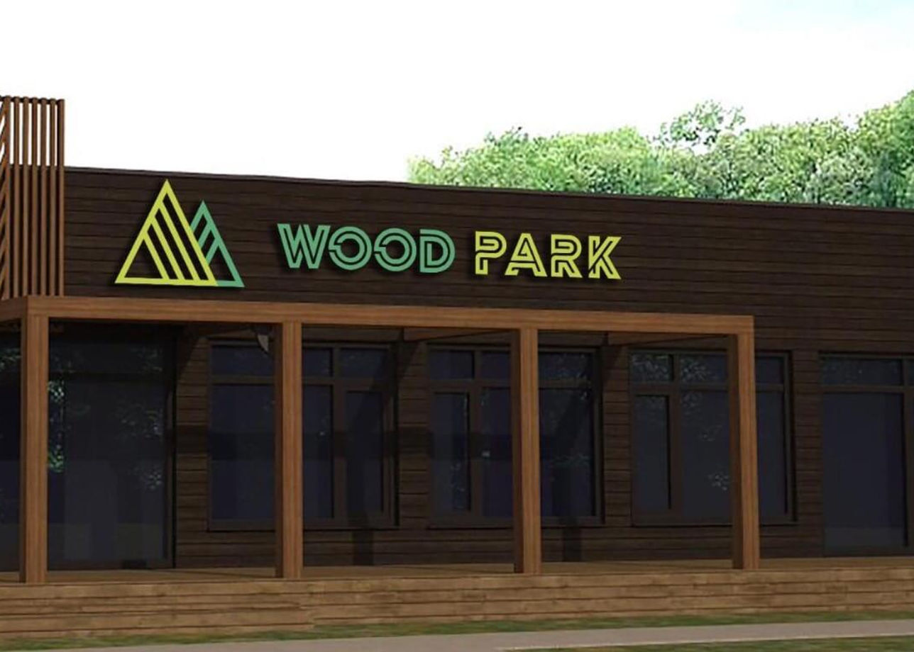 База отдыха «Woodpark»