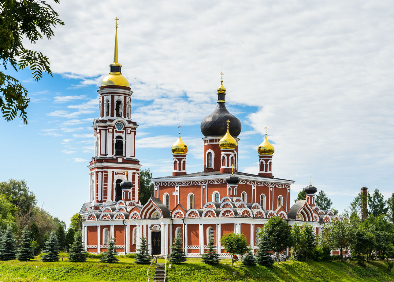 Старая Русса