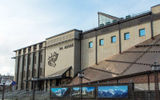 Национальный музей ИМ.А.В. Анохина, дендропарк «Алтайское Холмогорье»