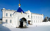 Раифский Богородицкий мужской монастырь, Национальная библиотека Республики Татарстан