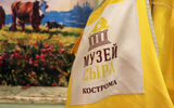 Сумароково, Музей сыра, дополнительные экскурсии