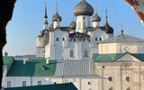 Центральная усадьба Соловецкого монастыря