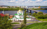 Нижний Новгород, прибытие в Москву