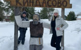 Новогодний Петрозаводск и деревня Киндасово