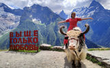 Горы Кавказа. Экскурсионный тур