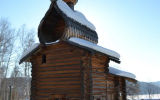 Музей «Тальцы», Шаман-Камень, лимнологический музей Байкала