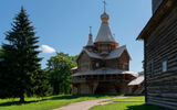 Средневековый Новгород и Ярославово дворище