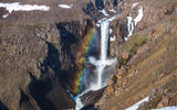 Водопады плато Путорана. Авторский тур