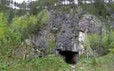 Денисова пещера. Въезжаем в Республику Алтай