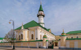 Обзорная экскурсия по Казани и дополнительные экскурсии