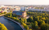 Экскурсионный тур в гостеприимный Калининград