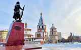 Обзорная экскурсия по городу Иркутску