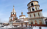Обзорная экскурсия по городу Иркутску