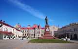 Пешеходная экскурсия по Рыбинску, чайная пауза и художественный музей-заповедник