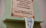 Сумароково, Музей сыра, дополнительные экскурсии